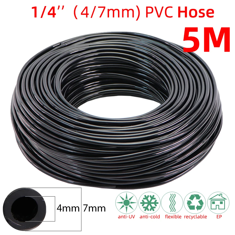 

Садовый шланг RBCFHI 5M-140M