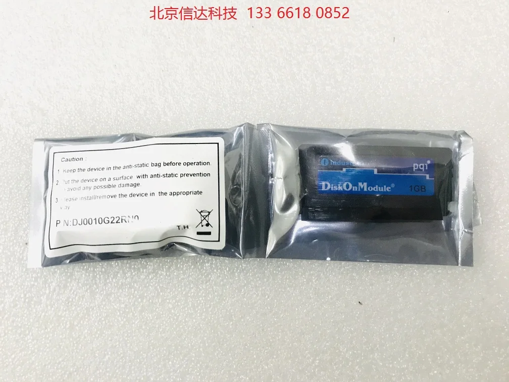 Совершенно новый 1G тайваньский синий ярлык промышленный 40P IDE DOM 40-контактный