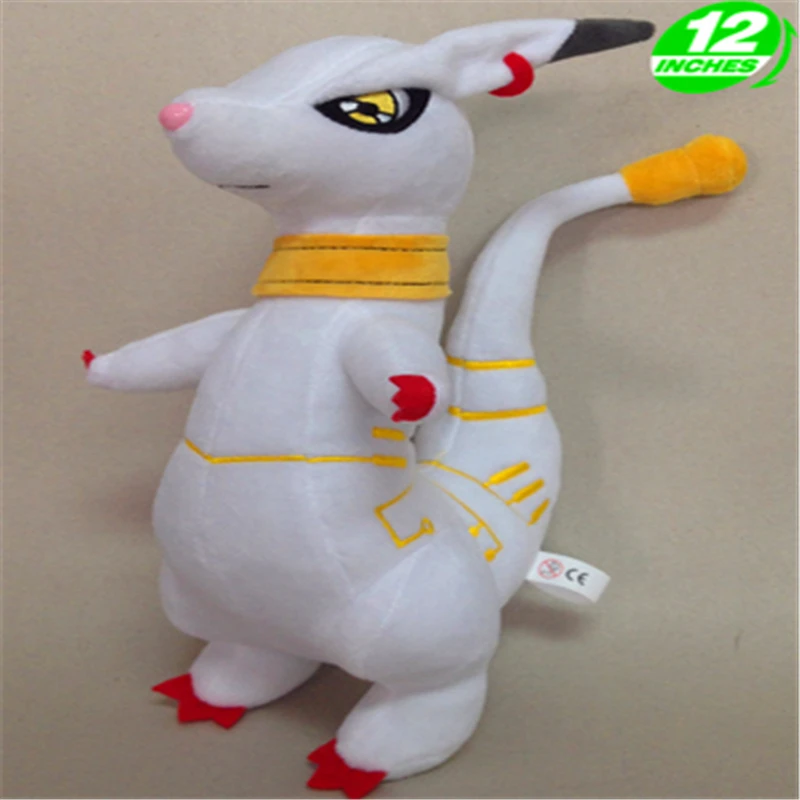 

30cm Limited Collection Digimons Digita Dragon Dinosaur Kudamon Plush Doll Toy SMBB00019