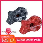 Ammoon PockRock педаль для гитары, мульти-эффекты, процессор, педаль эффектов для электрогитары, 15 эффектов, адаптер питания, аксессуары для гитары