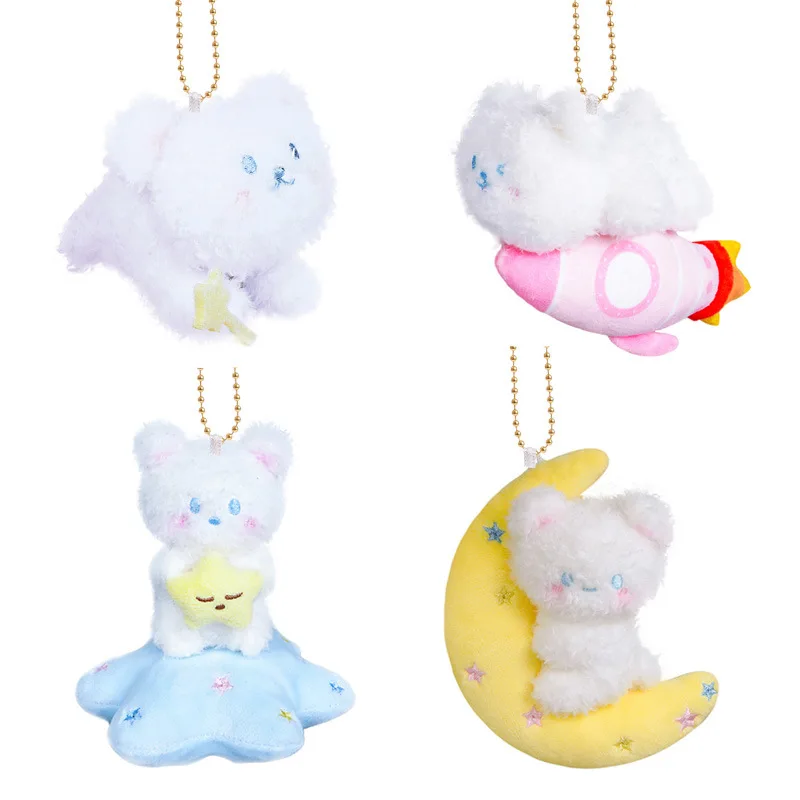 New Space Series Honey Jar Bear Bag подвеска Плюшевая Кукла милый брелок для ключей креативная