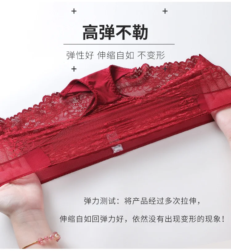 

Transparent lace panties Women's underwear high waist large size seamless lingerie fashion sexy female briefs stretch