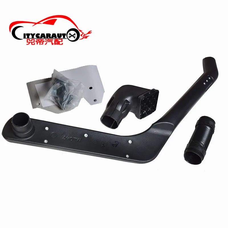 Комплект автомобильной трубки CITYCARAUTO TRITON NA Series Воздухозаборник LLDPE трубок