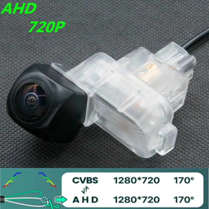 

AHD 720P/1080P Fisheye Car Rear View Camera For Mazda 6 ATENZA 2013~2018 3 M3 CX-4 CX4 Axela Reverse Vehicle Camera