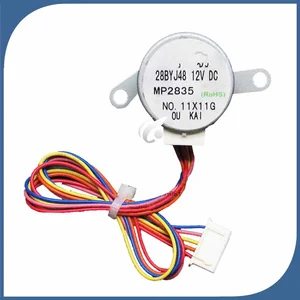 Новинка, двухсинхронный двигатель для кондиционирования воздуха MP2835 28BYJ48, 5 линий, 12 В постоянного тока