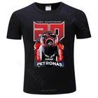 Футболка без названия fabio Quartz araro, Мужская черная футболка, Мужская брендовая футболка, европейский размер, Прямая поставка