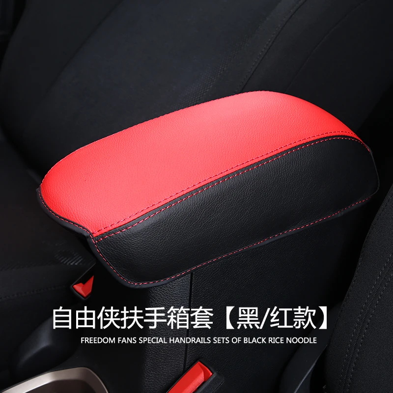 Кожаный Автомобильный подлокотник из супер волокна консоли аксессуары для 2015 2016