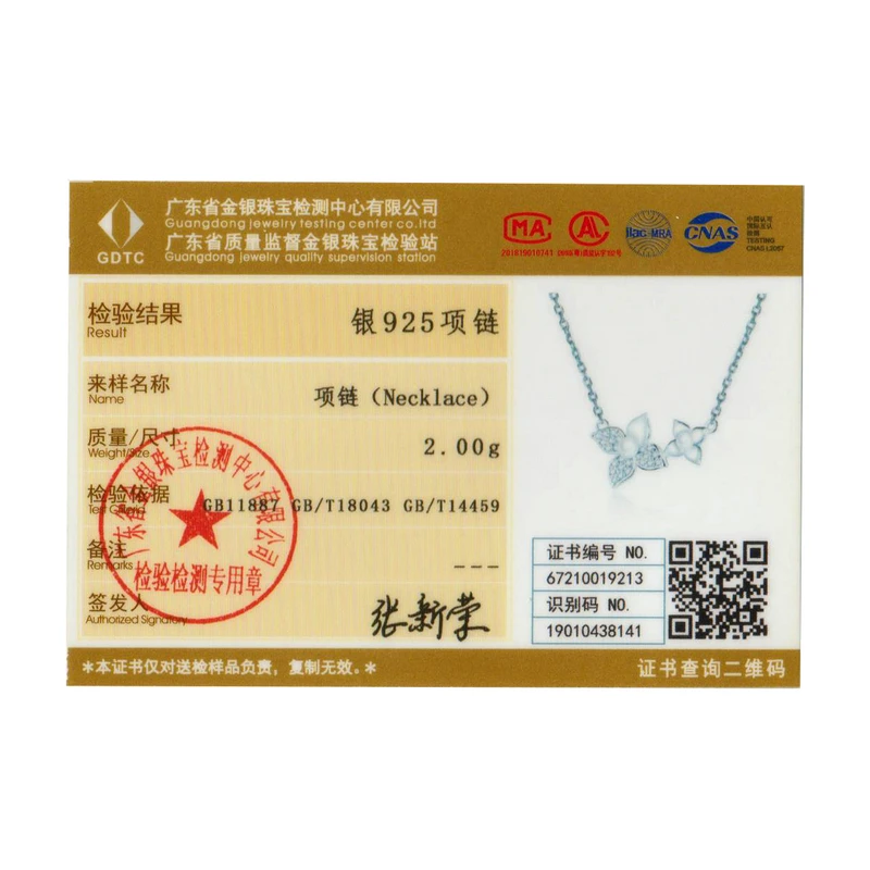 

bamoer Silver Flower Necklace 925 Sterling Silver Clear CZ Pearl Necklace for Women Wedding Engagement Fine Jewelry SCN438