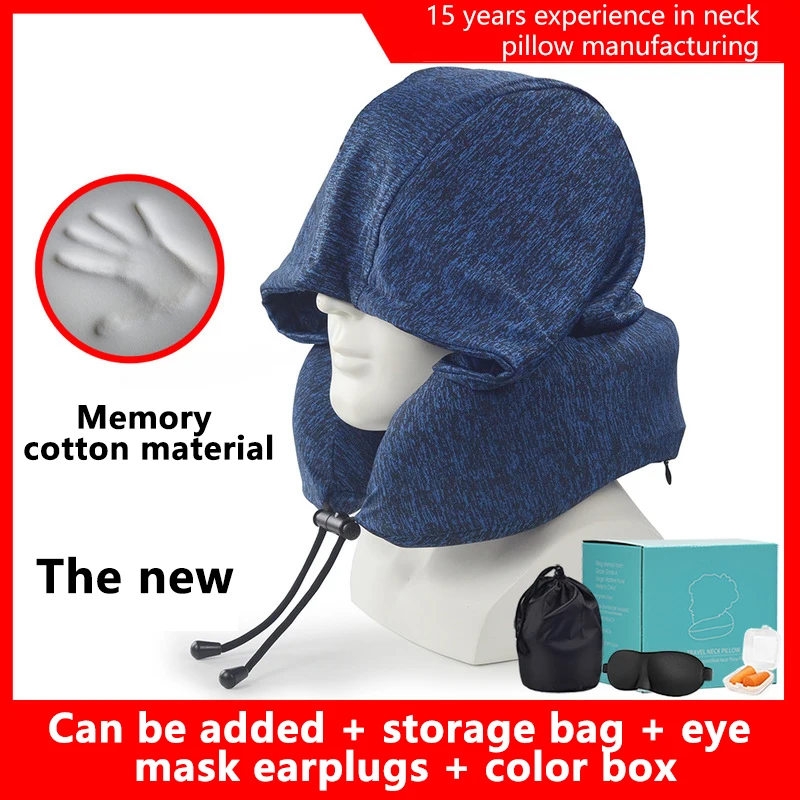 2020 Новые Дорожные u образные подушки для шеи с капюшоном подушка поддержкой