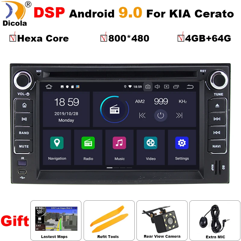 Автомобильный мультимедийный плеер PX6 DSP Android 9 0 4 + 64 ГБ навигация GPS DVD для kia Cerato