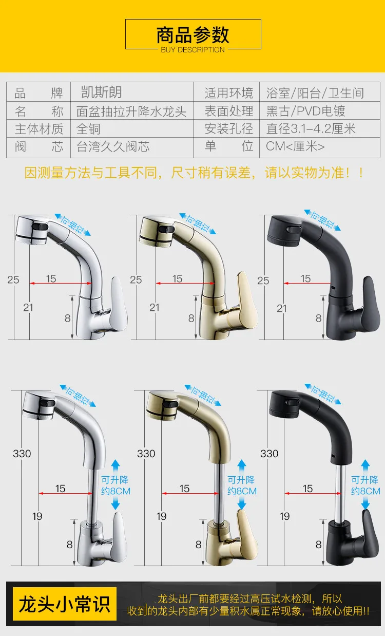【Global Бесплатная доставка 】 медный кран со стеклянным водопадом горячая и