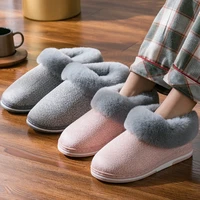 2021 warm faux fur winter shoes woman men indoor home slippers anti slip lovers platform slipper female male house floor flats