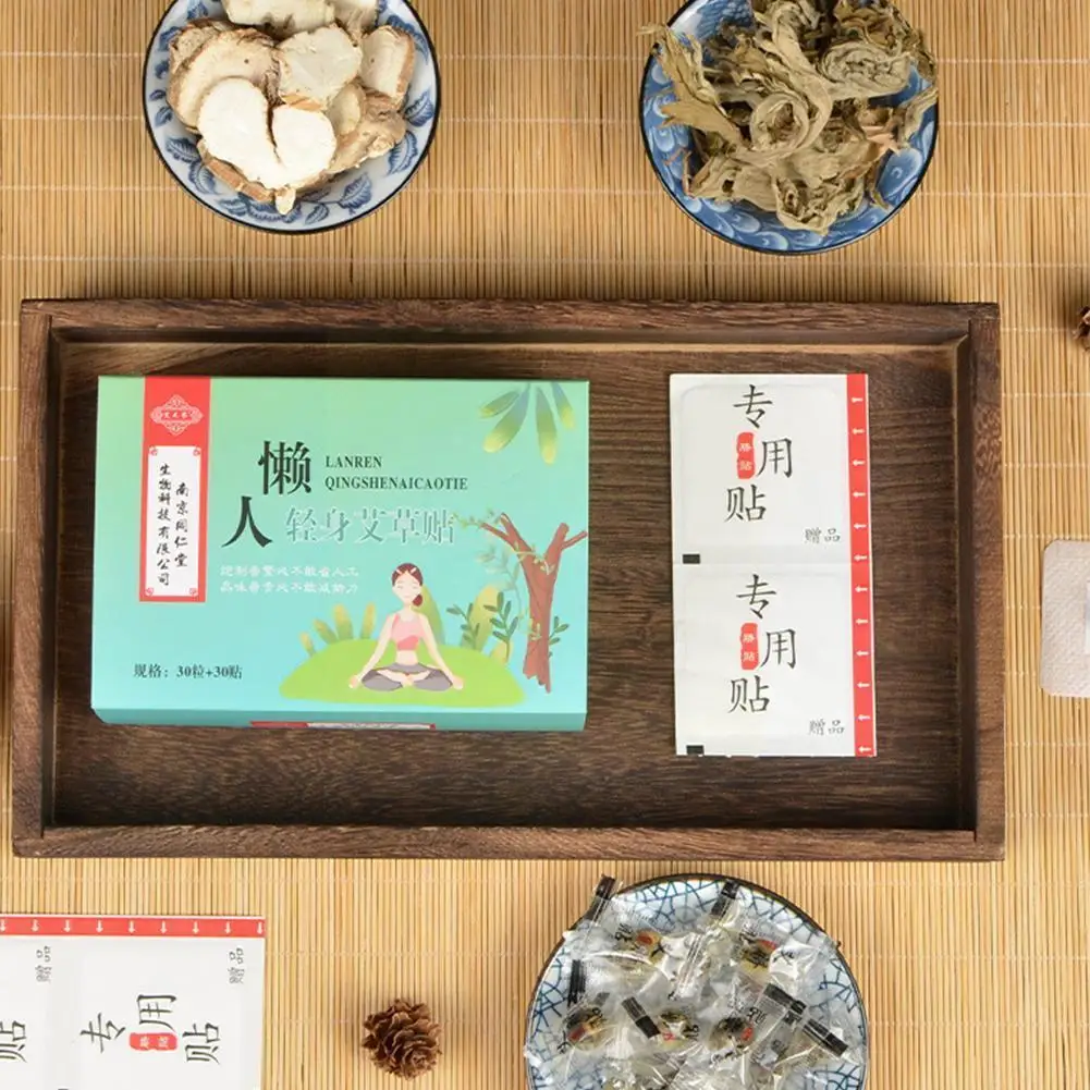 

30pcs/box Herbal Slimming Tummy Pellet Sticker Set Slimming Belly Patches Wormwood Button Stick Moxibustion Stickers L0H8