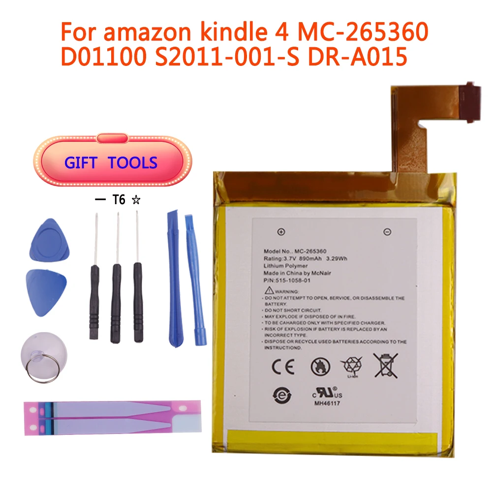

ZQTMAX 890mAh Original Battery For Amazon Kindle 4 5 6 D01100 515-1058-01 MC-265360 S2011-001-S Batteries With Tools
