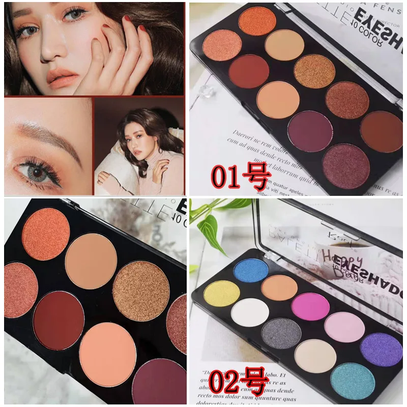 Перламутровые натуральные немые тени для век Палитра пустые вспышки макияж