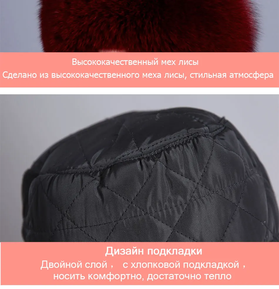 Женская зимняя шапка из натурального Лисьего меха натуральный мех лисы качественная русская теплая шапка из натурального Лисьего меха меховые шапки-бомберы
