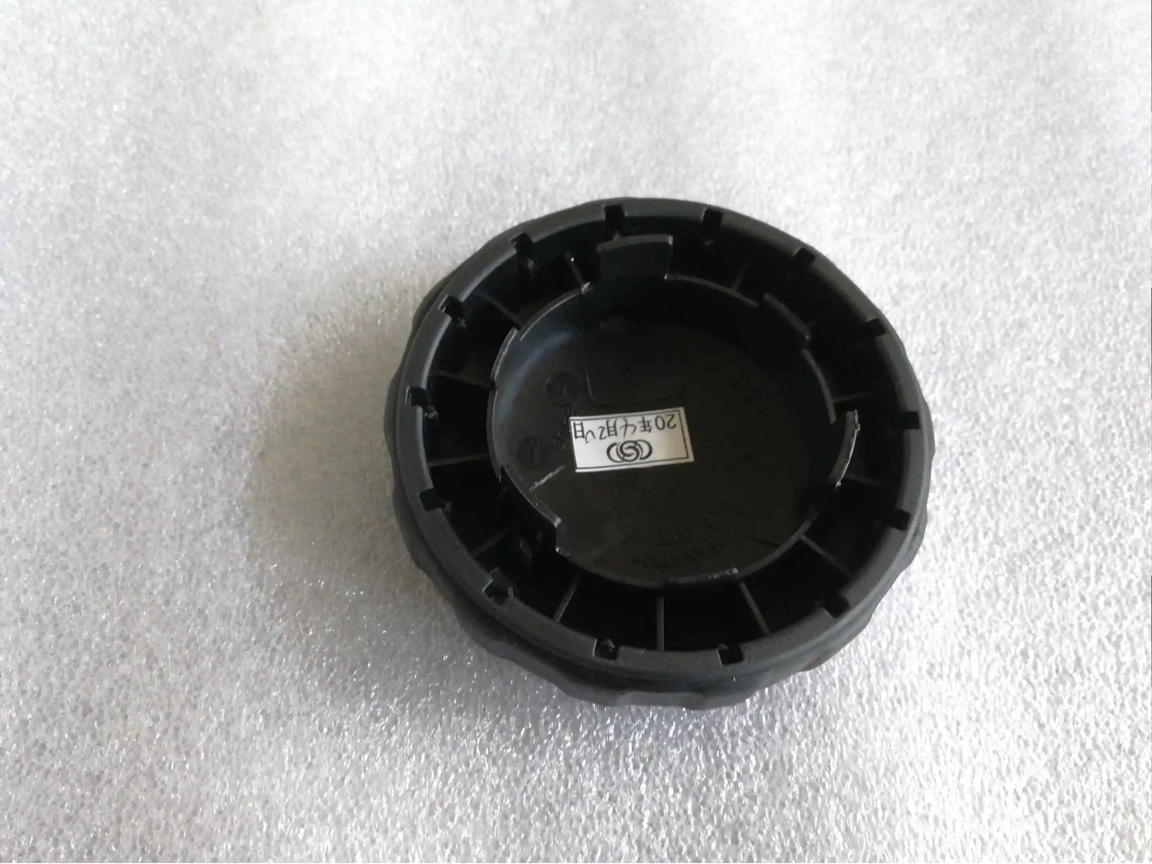 Ручка регулировки Seat Rake черная ручная ручка для A3 A4 A5 A6 A7 Q3 Q5 TT CC Passat Tiguan Leon Octavia OEM:8K0