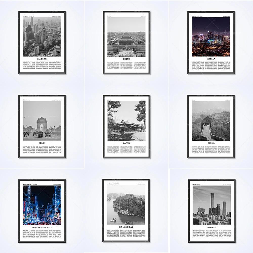 Дорожные плакаты Хо-Чи Минь Филиппины Вьетнам Южная Корея Инчхон Япония Индия