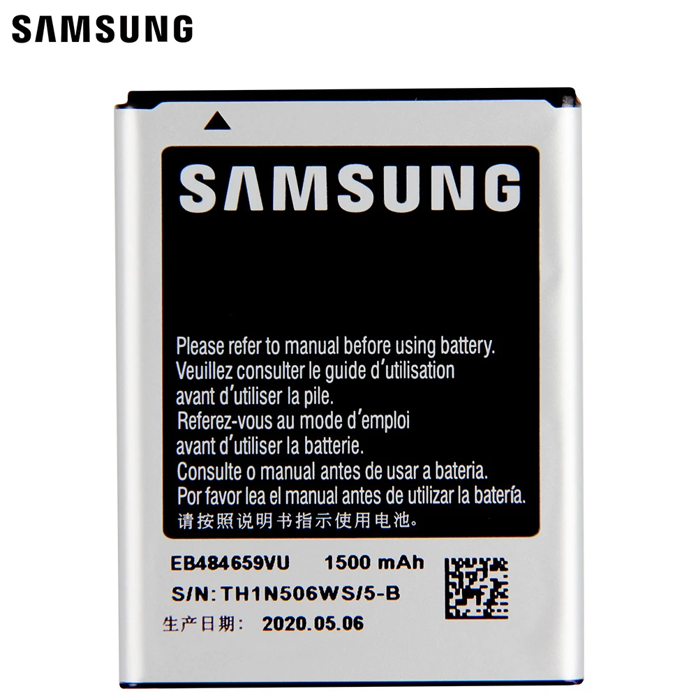 Samsung оригинальный сменный аккумулятор EB484659VU для GALAXY W I8350 I519 X крышка S5690 T759 i8150 S8600