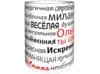 Изображение товара 3