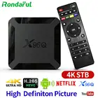 ТВ-приставка X96Q, Android 10, быстрая удобная цифровая ТВ-приставка 3D 4K