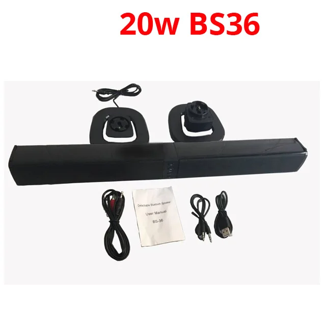 20W BS36 soundbar Bluetooth звуковая панель ПК ТВ 20 ватт колонки компьютеры 2,1 USB AUX Mp3 музыкальный плеер бум бокс 3d стерео звуковая панель система - Цвет: 20W BS36 soundbar