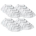 Запчасти для пароочистителя KARCHER SC Series SC1SC2SC3SC4SC5, 15 шт., аксессуары для пароочистителя, крышка для полотенец