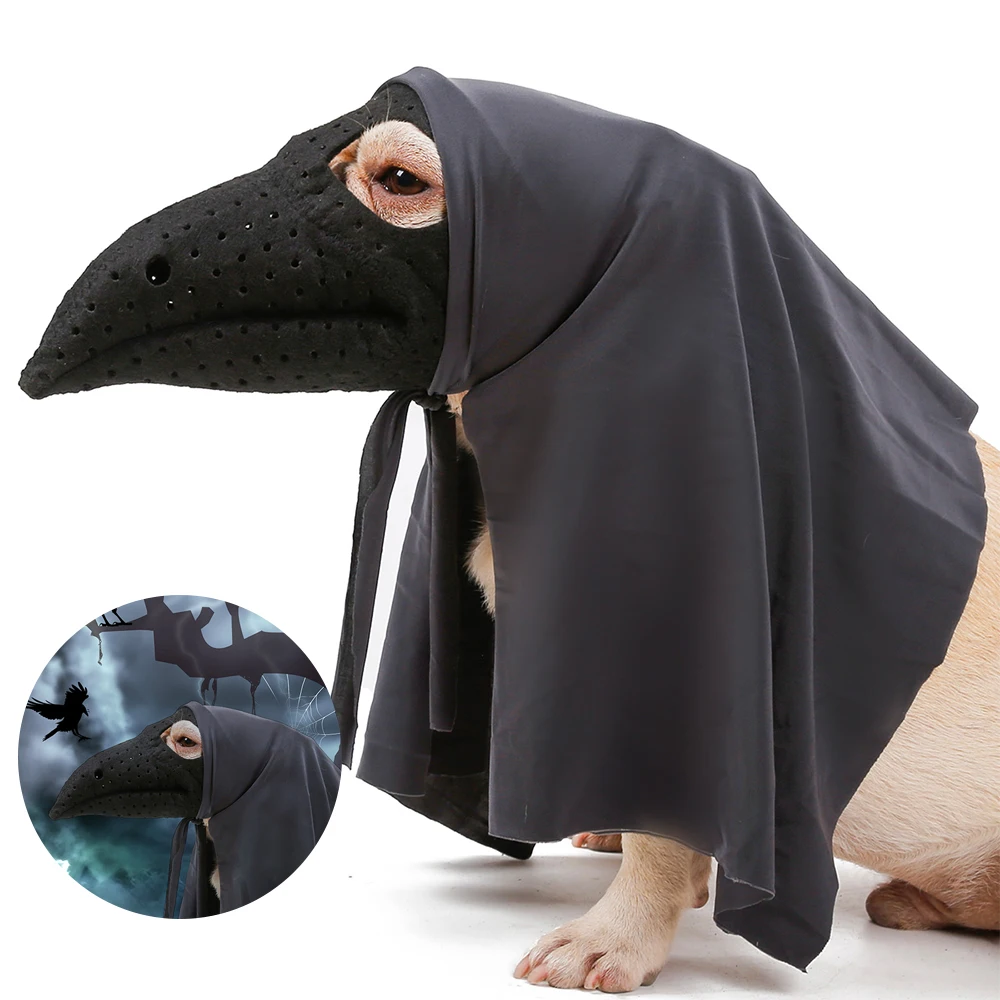 Одежда для собак кошек мордочек щенков котят маска накидка питомцев товары