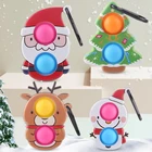 Пузырьковый фиджет-Поппер, цветной мини-брелок, игрушка для вентиляции, Рождественская новинка, подарок для раннего развития, тревожная доска для детей