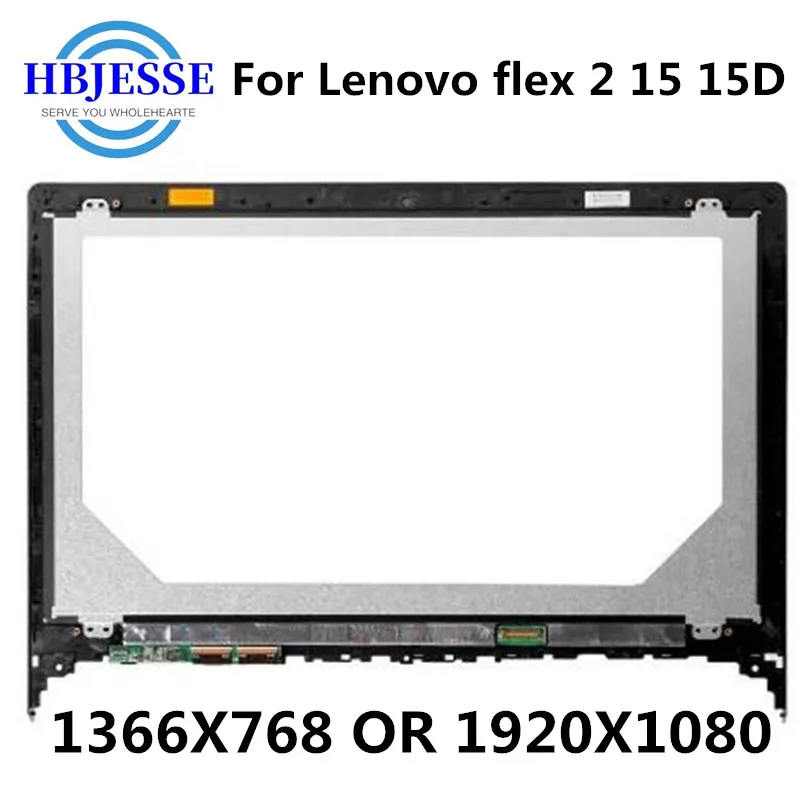 15 6 laptop touch lcd screen panel digitizer assembly for lenovo flex 2 15 15d flex2 15 lcd assembly display 1920 x 1080 free global shipping