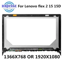 15.6 Touch Screen Assembly for lenovo flex 2-15 flex 2 15 Assembly with Frame LCD Display Panel FHD 1920*1080 HD 1366*768 30pins