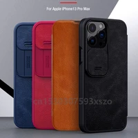 nillkin for apple iphone 13 13 pro max card pocket holder slide cover protect camera shockproof wallet leather cell phone case