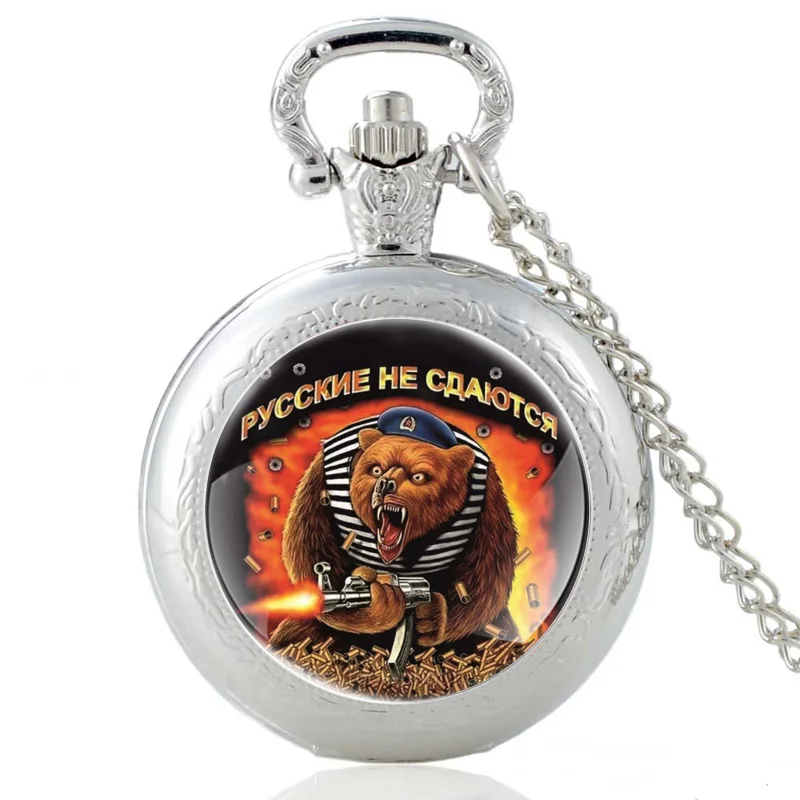 Черный классический русский боевой медведь стеклянный кабошон кварцевые