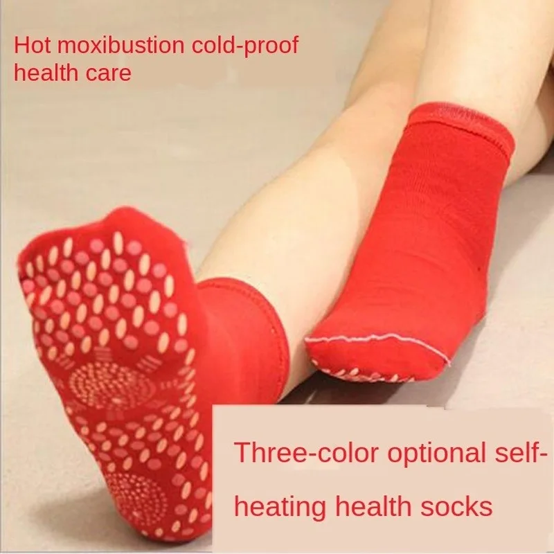

Self-heating socks massage soles men and women legs warm socks winter knitting socks women's health care