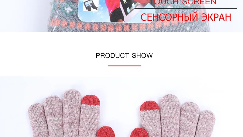 Winter Female Winter Vintage Deer Knitted Gloves Women Thicken Touch Screen Gloves Winter Warm Snow Elk Full Finger Mittens