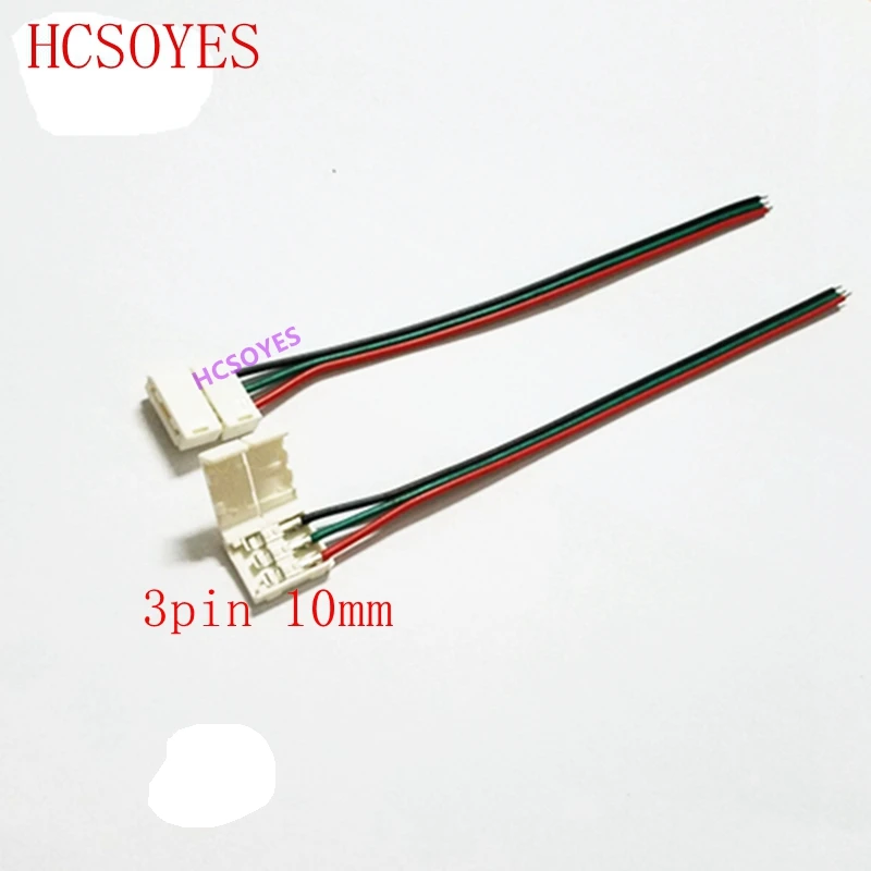 5 шт. 2 контактный/3 контактный/4 контактный/5 контактный/6 контактный 8 мм 10 12