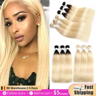 613 светлые бразильские прямые человеческие волосы, пучки 34 шт, милая светлая стая связка, SOKU 100% Искусственные пряди