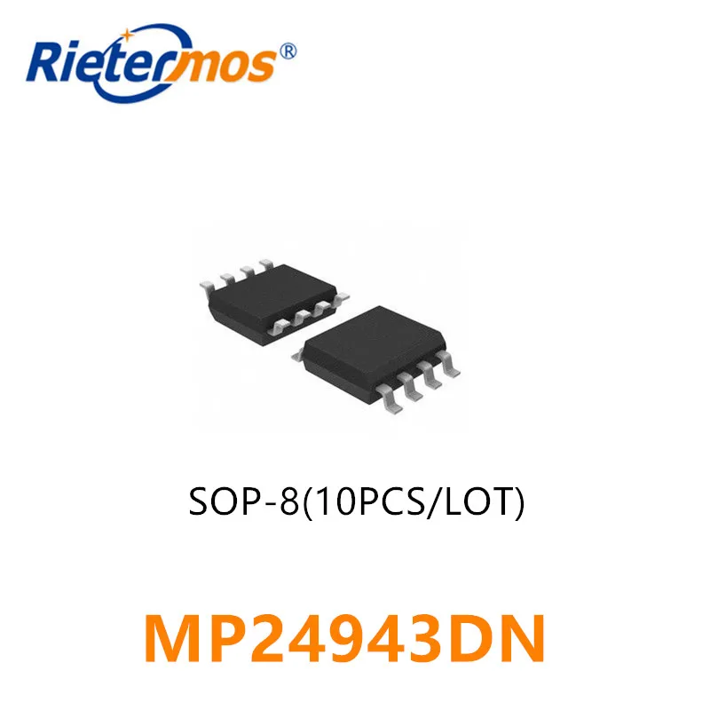 Микросхема MP24943DN |