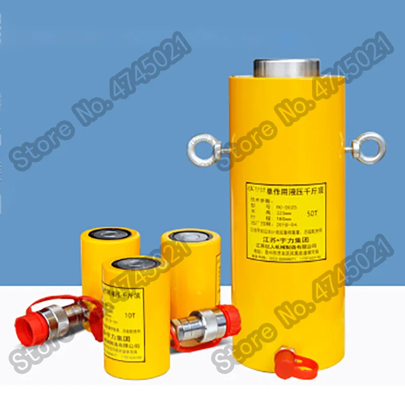

RC-254 25T 102mm Separate hydraulic jack One-way action body height 196mm