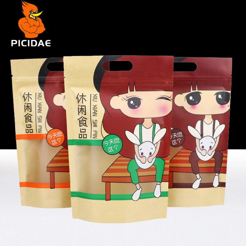 Мультфильм портативный Крафт Бумага Хранения Продуктов Питания Орех Снэк Мешок