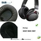 Замена амбушюры для SONY MDR-1RBT MDR 1RBT 1 RBT гарнитурой запчасти кожаные подушки сиденья бархат наушники рукав крышка