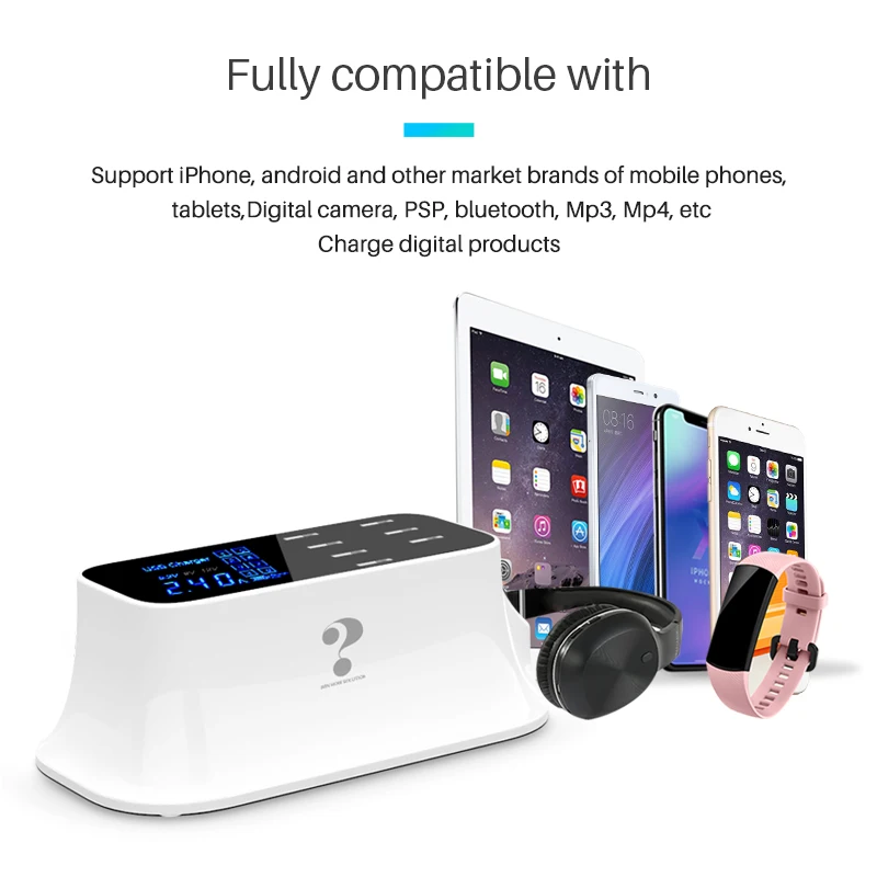 Новое модное Зарядное устройство USB с 8 портами светодиодный дисплей быстрая