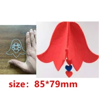 1pc wind bell metal cutting dies stencils for card making decorative embossing suit paper stamp diy cutdie