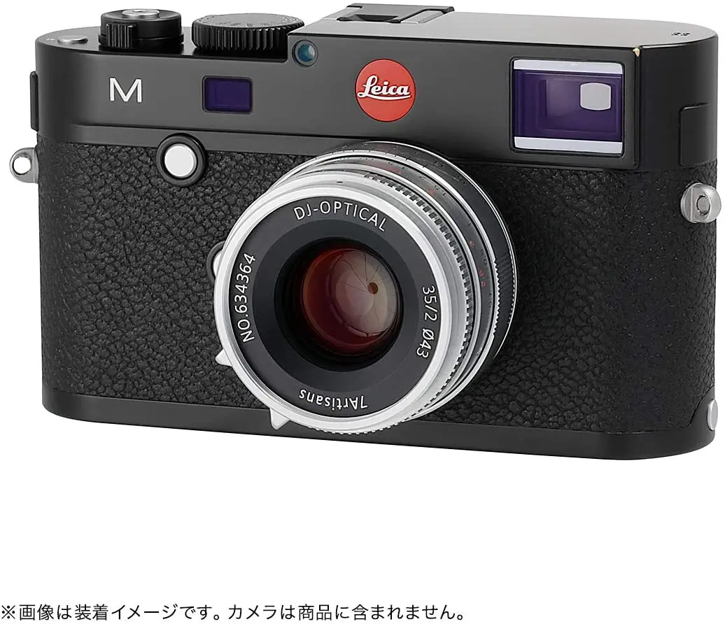 7 artisans 35 мм F2 объектив с большой диафрагмой paraxial M mount Lens для камер Leica m M240 M3 M5 M6 M7 M8 M9