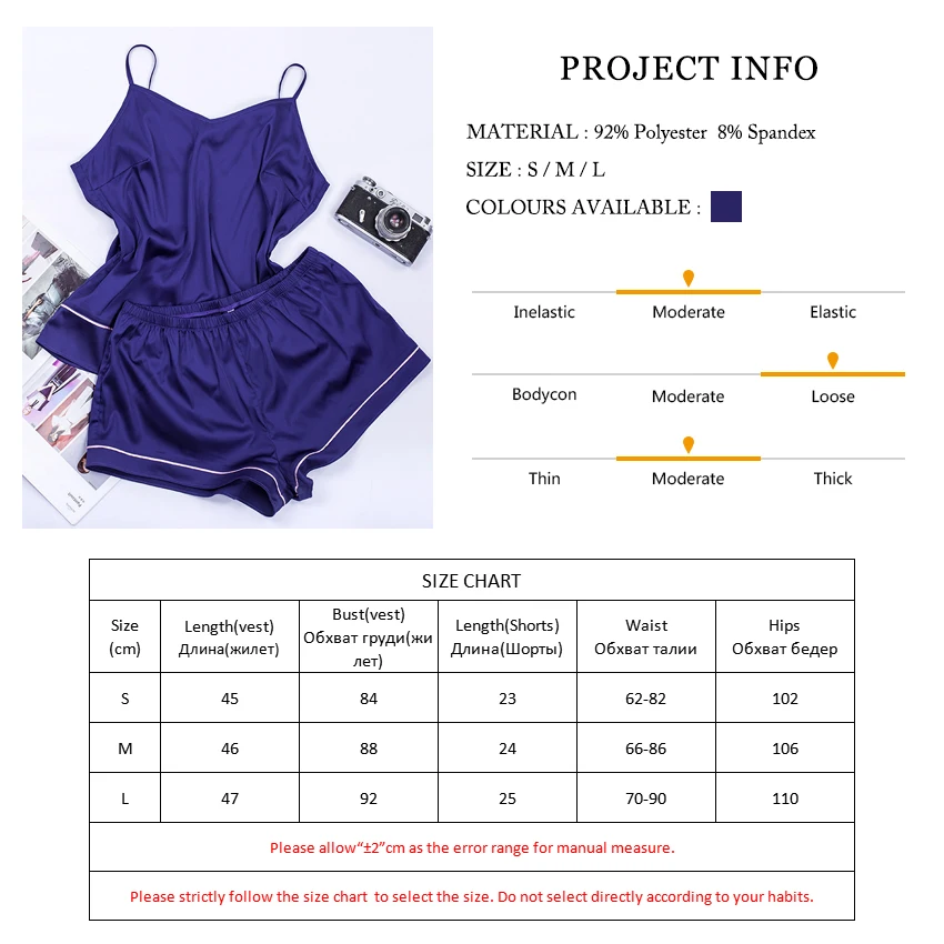 Женский пижамный комплект Suphis сексуальный темно-синий топ на бретельках