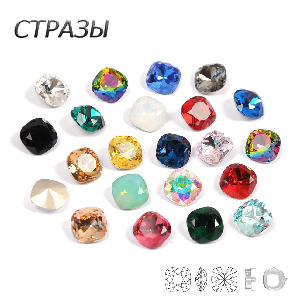 CTPA3bI Кристалл разноцветная Подушка порезанные швейные стразы пришить Алмазный ментальный коготь стразы камни DIY украшения одежды