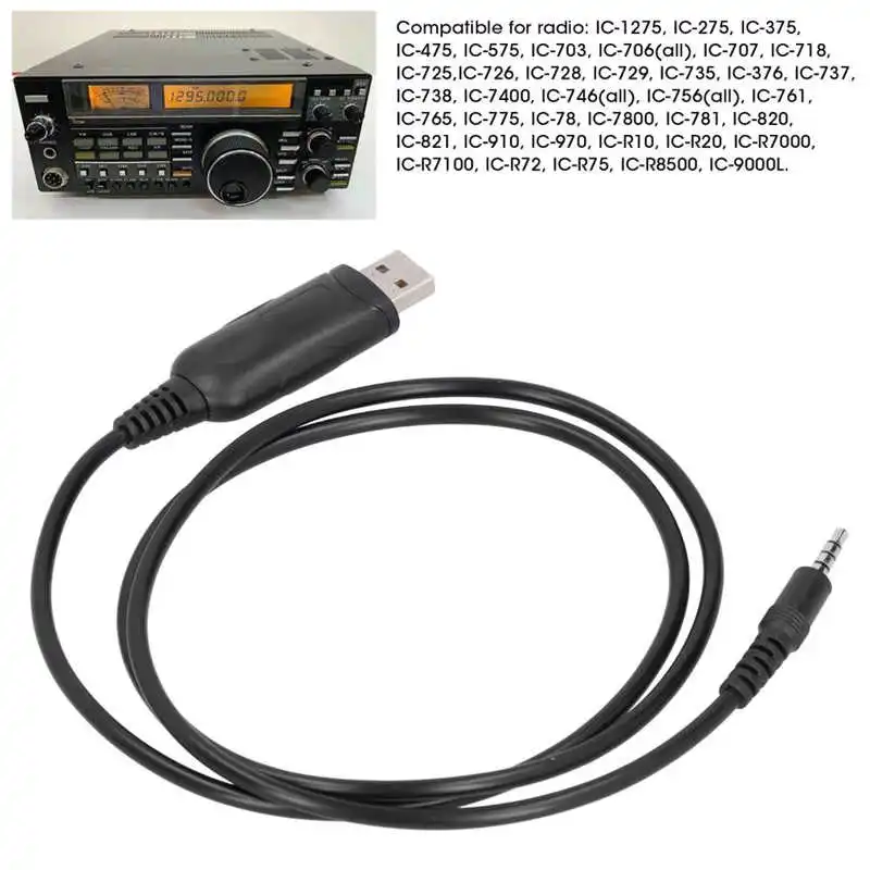 UV-3R USB Programming Cable Intercom Write Frequency Line for IC-1275/IC-275/IC-375 Intercom Programming Cable