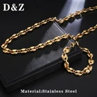 Цепь D  Z из нержавеющей стали для мужчин и женщин, комплект из браслетов и цепочек в виде кофейных зерен, 11 мм, эффектное ожерелье в стиле хип-хоп, бижутерия