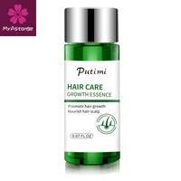 fast powerful ginger hair growth essence hair loss liquid health serum treatment preventing hair loss hair care for women men