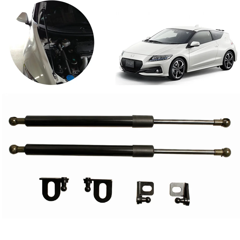 For Honda CR-Z CRZ 2010-2018 Front Hood Bonnet Modify Carbon Fiber Gas Struts Shock Damper Lift Supports Absorber | Автомобили и